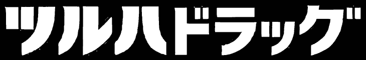 ツルハグループポイントカード logo